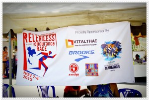 2015 Sponsor Banner